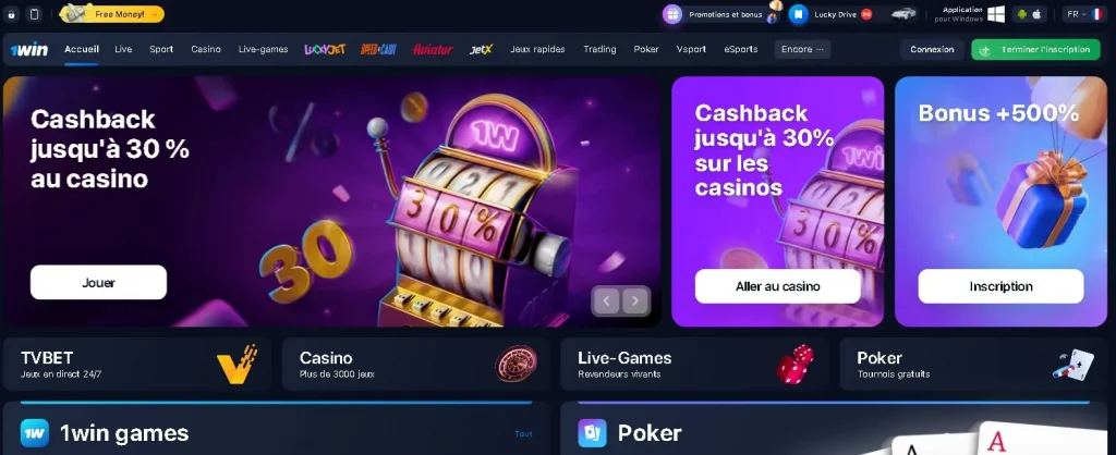 Casino en ligne sur 1Win